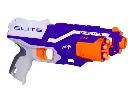 Nerf Gun Terminator